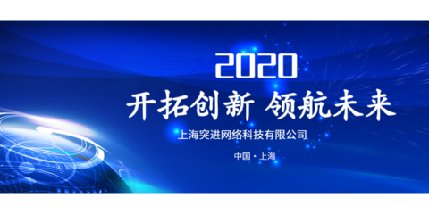 閔行區技術咨詢服務轉讓 聚焦網絡信息科技領域的價值與流程
